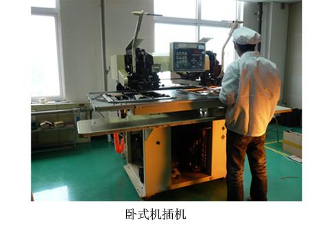 Machine transplanting horizontal machine